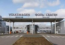 РИА «Новости»: компания Volkswagen может продать свои активы в России